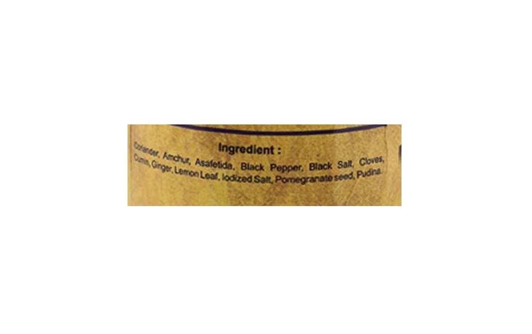 Swaadya Paratha Masala    Tin  77.1 grams